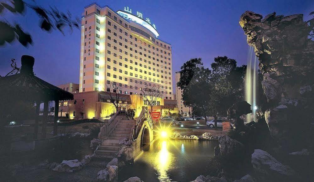 Picturesque Hotel Wuxi  Eksteriør billede